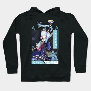 Ayaka Hoodie